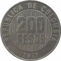 Колумбия 200 песо 2012 год (старый тип)