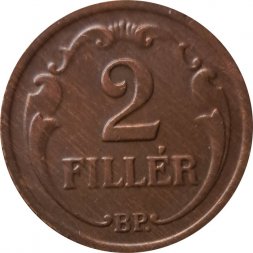 Венгрия 2 филлера 1940 год (бронза)