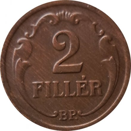 Венгрия 2 филлера 1940 год (бронза)