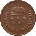 Венгрия 2 филлера 1940 год (бронза)
