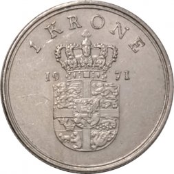 Дания 1 крона 1971 год - Король Фредерик IX