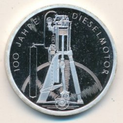 ФРГ 10 марок 1997 год - 100 лет дизельному двигателю (A)