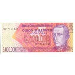 Никарагуа 5000000 кордоба 1990 год UNC
