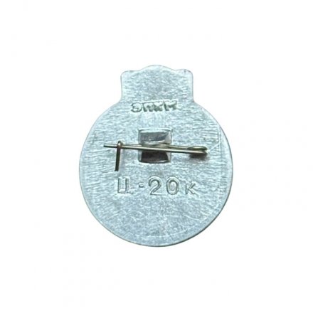 Значок Жертвам фашизма. Донецк