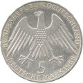 ФРГ 5 марок 1968 год - 150 лет со дня рождения Фридриха Вильгельма Райффайзена