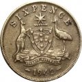 Австралия 6 пенсов 1942 год (без отметки монетного двора)
