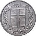 Исландия 10 эйре 1971 год aUNC