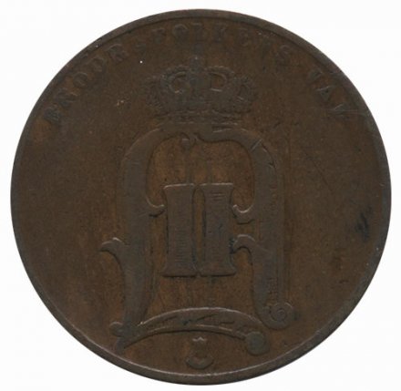 Швеция 5 эре 1878 год - Король Оскар II