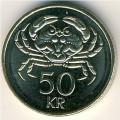 Исландия 50 крон 2005 год - Береговой краб