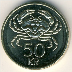Исландия 50 крон 2005 год - Береговой краб