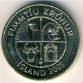 Исландия 50 крон 2005 год - Береговой краб
