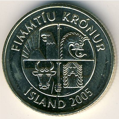 Исландия 50 крон 2005 год - Береговой краб