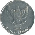 Индонезия 25 рупий 1993 год