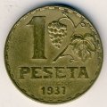 Испания 1 песета 1937 год