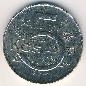 Чехословакия 5 крон 1983 год