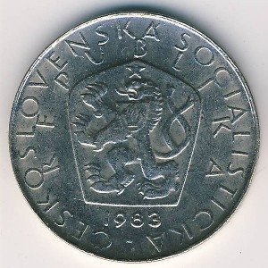 Чехословакия 5 крон 1983 год