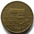 Нидерланды 5 гульденов 1994 год