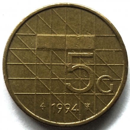 Нидерланды 5 гульденов 1994 год