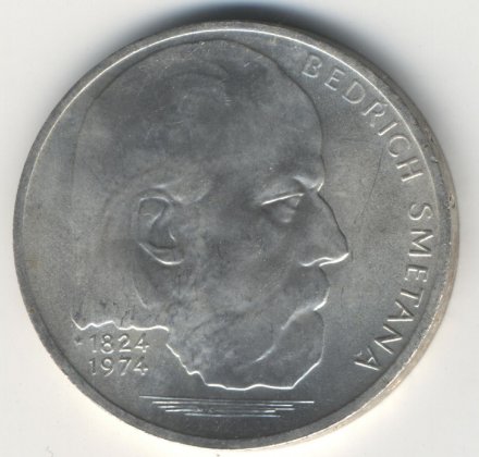 Чехословакия 100 крон 1974 год - Бедржих Сметана