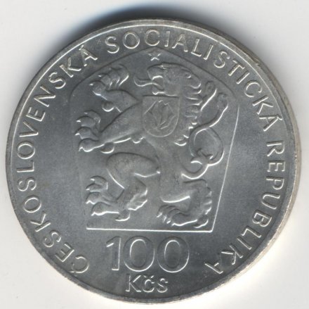 Чехословакия 100 крон 1974 год - Бедржих Сметана