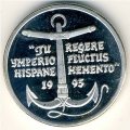 Испания 1 экю 1995 год