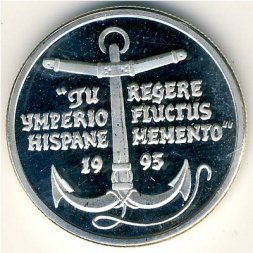 Испания 1 экю 1995 год