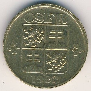 ЧСФР 20 гелеров 1992 год