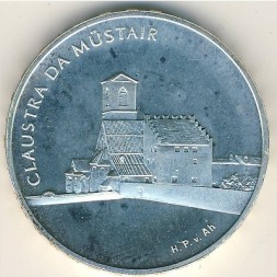 Швейцария 20 франков 2001 год - Монастырь Святого Иоанна, Мюстаир