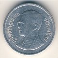 Таиланд 5 сатанг 1989 год