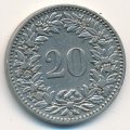 Швейцария 20 раппенов 1912 год
