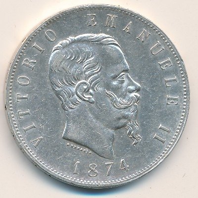 Италия 5 лир 1874 год
