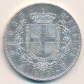 Италия 5 лир 1874 год