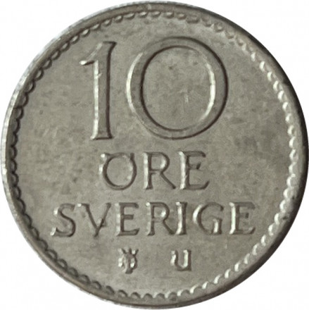 Швеция 10 эре 1963 год