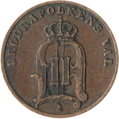 Швеция 1 эре 1885 год