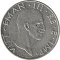 Италия 50 чентезимо 1939 год (немагнитная, 1939 - XVII)