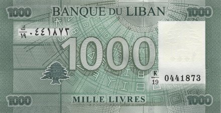 Ливан 1000 ливров 2012 год - UNC