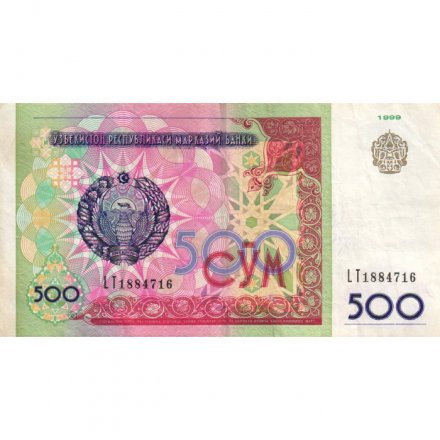 Узбекистан 500 сум 1999 год - Памятник Эмиру Тимуру (Тамерлан). Герб - VF
