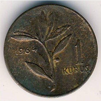 Турция 1 куруш 1964 год