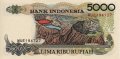 Индонезия 5000 рупий 1999 год - Музыкальный инструмент. Вулкан Келимуту
