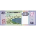 Ангола 200 кванза 2011 год - Улица 4-го февраля в Луанде