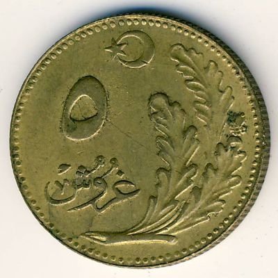 Турция 5 куруш 1926 год