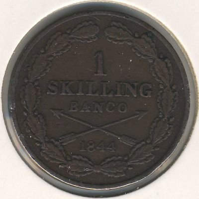 Швеция 1 скиллинг 1844 год