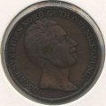 Швеция 1 скиллинг 1844 год