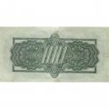 Чехословакия 100 крон 1944 год - Советская оккупация - VF+