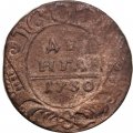 Денга 1730 год Анна Иоанновна (1730 - 1740) - F