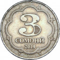 Таджикистан 3 сомони 2019 год