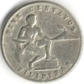 Филиппины 5 сентаво 1945 год