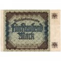 Веймарская Республика 5000 марок 1922 год - XF