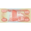 Ямайка 20 долларов 1989 год - UNC