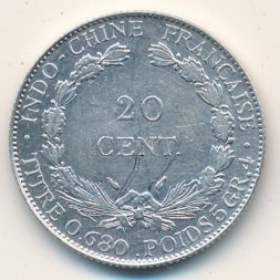 Французский Индокитай 20 центов 1937 год